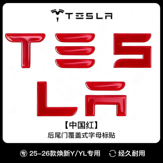Ontdek Premium Accessoires voor jouw Tesla Model Y