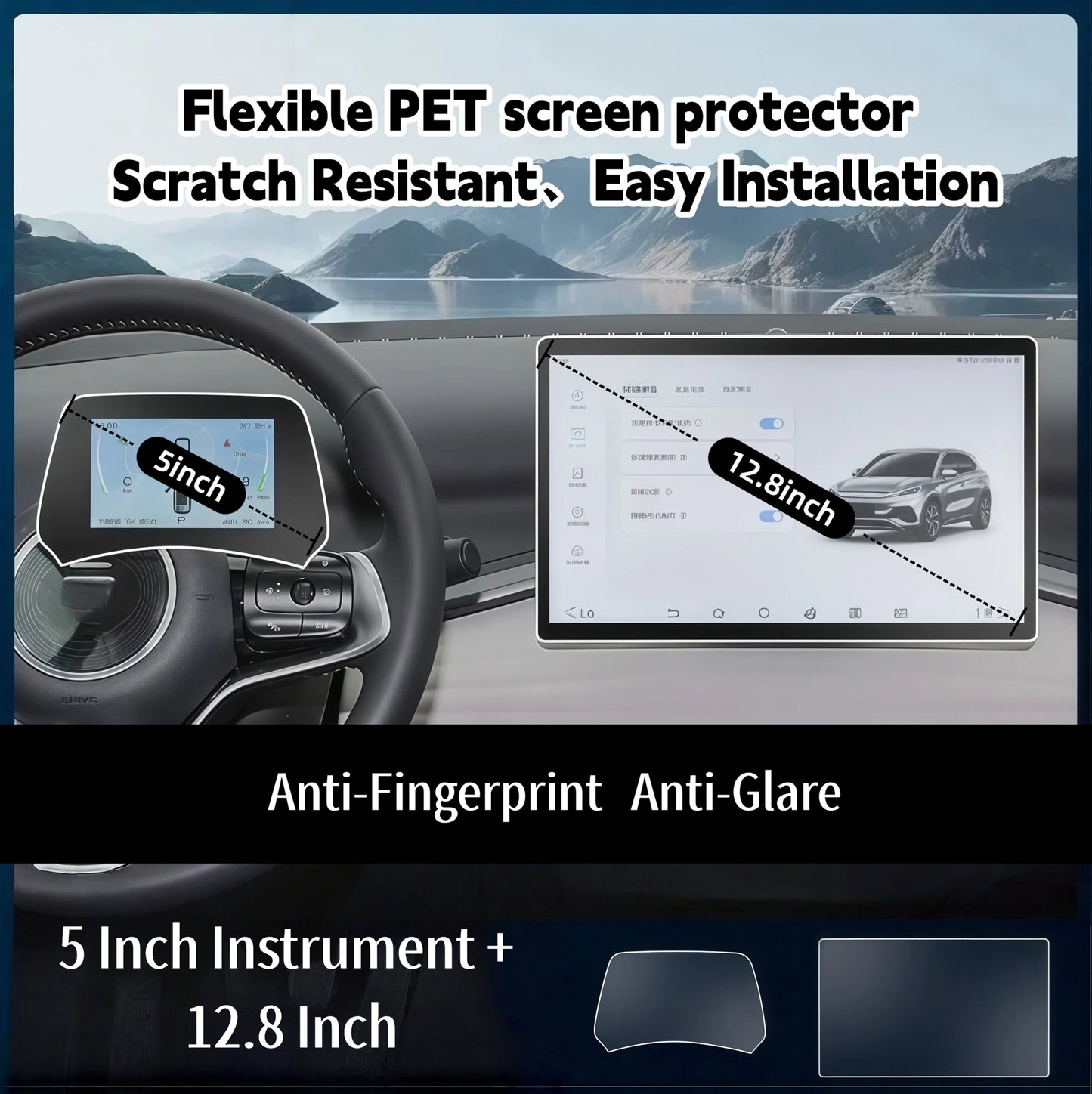 description_selected12