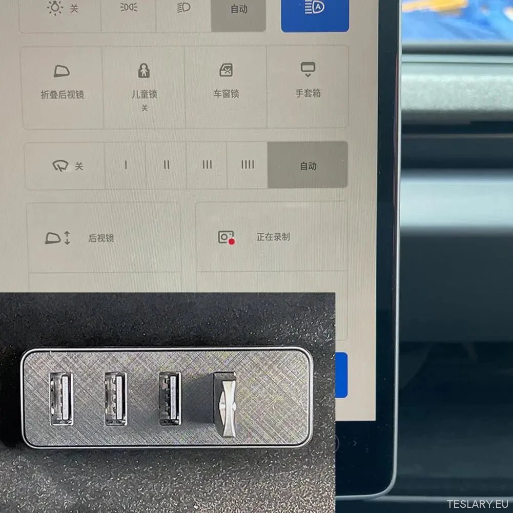 Tesla Model 3 Glove Box USB Hub & Fast Charging Dock - TESLARY Tesla Shop Accessories Europe Nederlands Dublin Cork Ireland Deutschland Espana Alicante France Italia